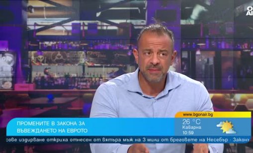 Алибегов: Всеки има право да избере най-доброто качество, най-ниската цена