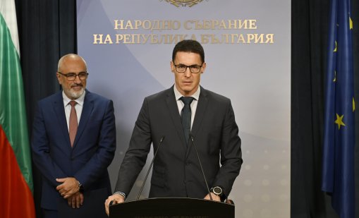 Кабинетът иска пълна проверка на публичните финанси за периода 2020&ndash;2026 г.