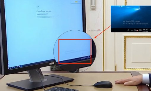 Путин гласува онлайн, използвайки нелицензиран Windows ВИДЕО