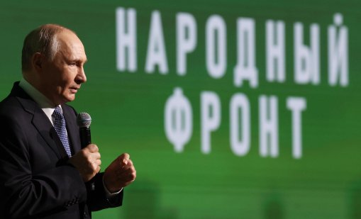 Рейтингът на одобрение на Путин пада с рекордни темпове от началото на войната