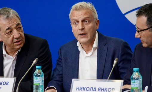 Петър Москов: Надявам се, че от гнева на хората ГЕРБ си е извадила поука
