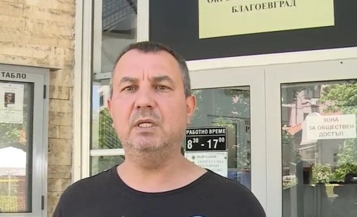 Бащата на загиналата в Благоевград: Каналите за купуване на наркотици са брутални