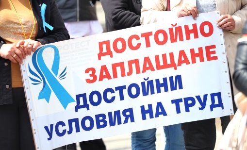 Общопрактикуващ лекар: Младите лекари искат да им се покрият основните нужди