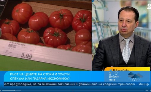 Напрежението в банковата система е от масовото внасяне на левове