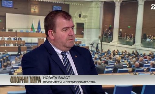 Явор Гечев: Новият дълг отива за фискалния резерв, а не за харчене