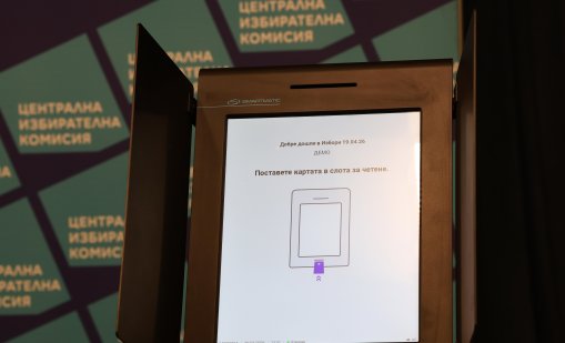 ЦИК реши да разкрие 493 секции в 55 държави за изборите на 19 април