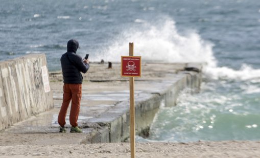 Молдова обяви тревога заради разлив на гориво в река Днестър