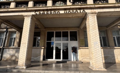 Отмениха задържането под стража на 52-годишен дилър на марихуана