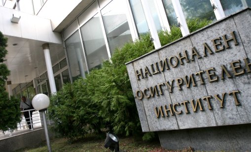 НОИ с предупреждение за въвеждането на еврото 