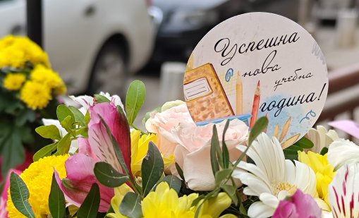 Въпреки водния режим, учебната година в Плевен ще започне нормално