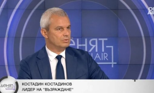 Костадинов убеден: Ние сме тези, които могат да свалят Радев от власт