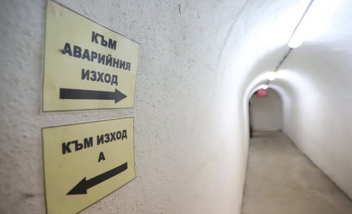 България разполага с 247 бомбоубежища, колко хора могат да поемат?
