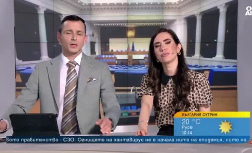 Икономист: Новите управляващи трябва да започнат с дълг