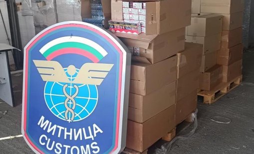 Близо 80 000 контрабандни цигари задържаха на границата с Турция