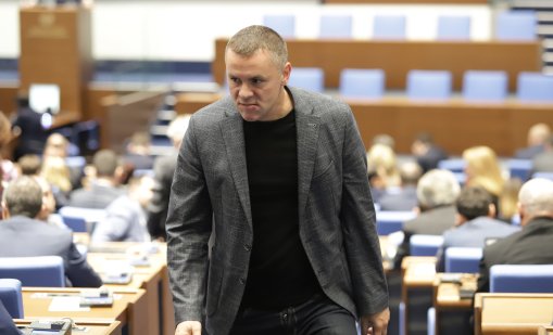 Ицо Хазарта поиска Съвета на ЕС да разкрие кой блокира монетата ни от 2 евро
