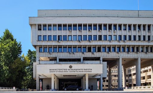 Посланикът на Словакия бе извикан в МВнР след посещението Пелегрини в РСМ