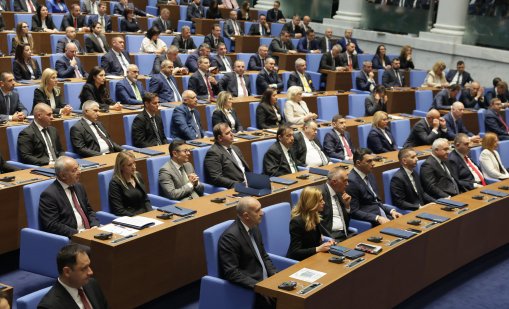В НС сформираха шест парламентарни групи, вижте председателите им 