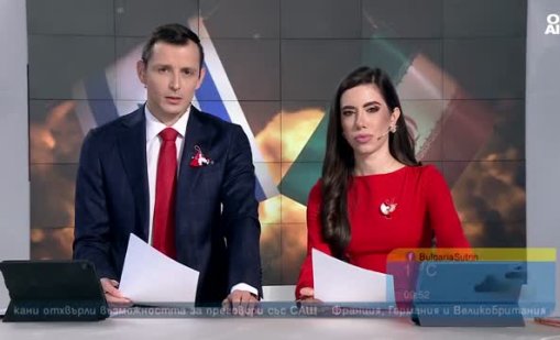 Весела Райчинова: Сирени през 4-5 минути, времето за укриване е малко