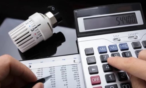 "Топлофикация" - София иска от КЕВР парното да поскъпне с 29%