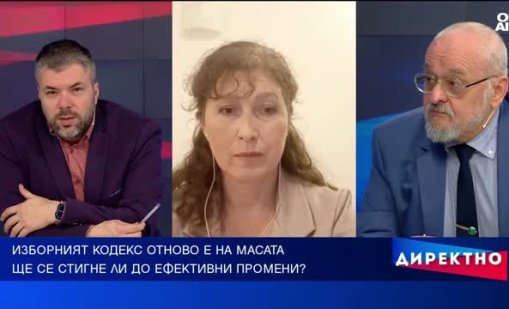 Възможно ли е да е имало фалшифициране на избори с машини в САЩ и България?