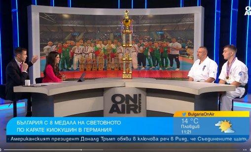 Неджми Бозов за пътя до титлата: Карате киокушин калява тялото и духа
