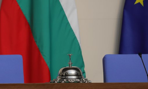 Минута мълчание в НС в памет на Любен Дилов-син