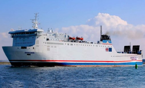 Два търговски кораба са ударени с дронове в български води