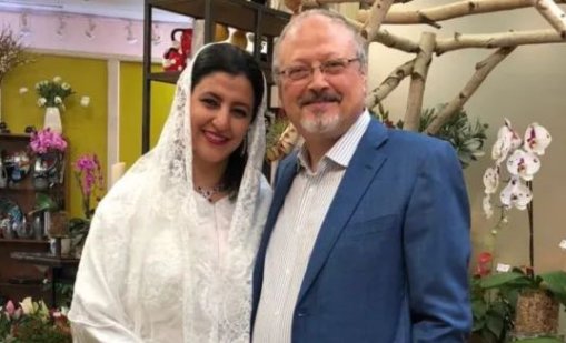 Вдовицата на Хашоги: Тръмп пренебрегна молбата ми да върнат останките на съпруга ми