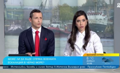 Експерти: България не е готова за съвременната война