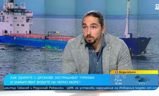 Екология, икономика: Атаките застрашават Черно море и корабоплаването