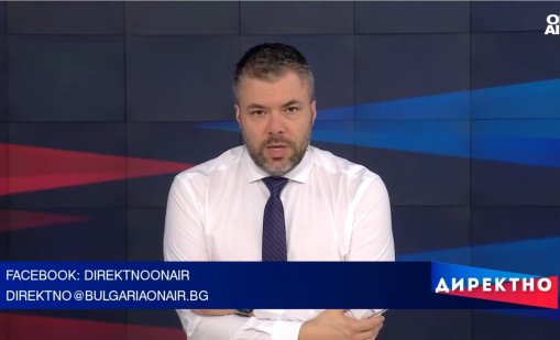 Еврото е все по-близо, ще удари ли ни джоба ни?