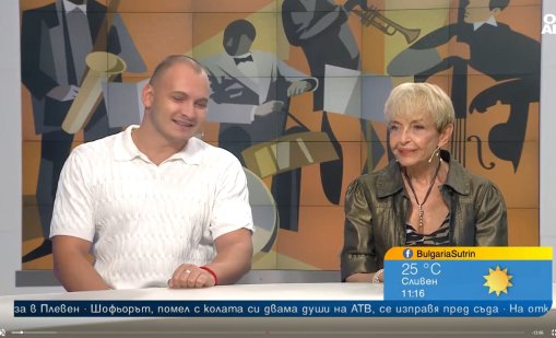 Камелия Тодорова, Милица Гладнишка и Есил Дюран с общ концерт в Пловдив