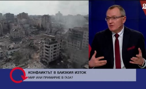 Трудно е да се каже дали планът за мир в Близкия изток ще проработи устойчиво