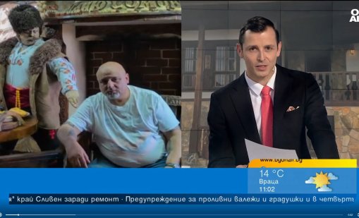 В с. Енина откриват музей на Бай Ганьо Сомов - първообраз на Алековия герой