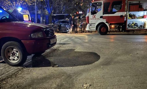 Инцидент в Стара Загора: Верижна катастрофа с четири коли
