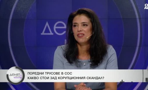 Григорова: Терзиев заема позата на жертва, която не знае какво къде се случва в общината, която ръководи