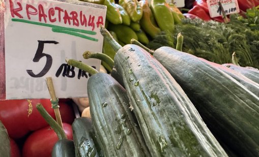 Поскъпват зеленчуци и основни храни на борсите у нас