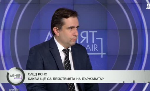 ДБ: Кабинетът не посочва Русия като отговорна за атаките заради изборите