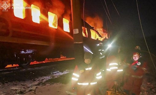 Руски дрон порази пътнически влак, двама загинаха