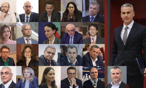 Кой кой е в новото служебно правителство на Андрей Гюров