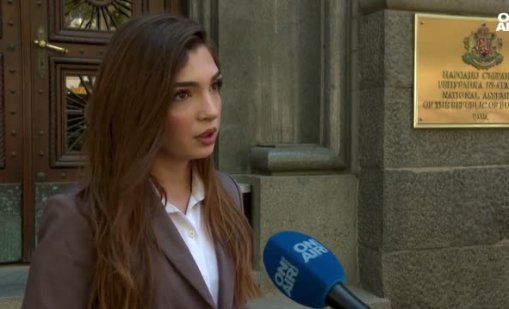 Румен Миланов и Анна Бодакова - най-възрастният и най-младият депутат ВИДЕО