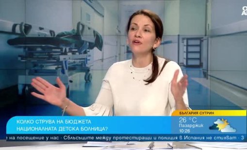 Надежда Рангелова: Националната детска болница отново е политически PR