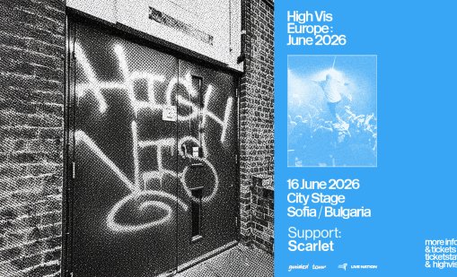 High Vis и Scarlet излизат на сцената на City Stage