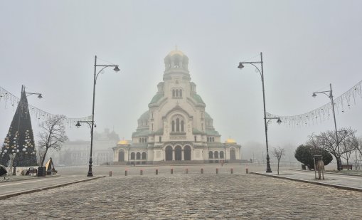Денят започва с мъгли, през деня слънцето ще се показва