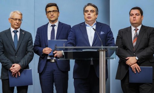 ПП е против обществената поръчка, обявена от НС, за кафе, чай и ядки