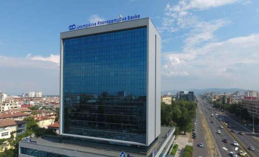 ЦКБ отбелязва 35 години доверие, стабилност и развитие