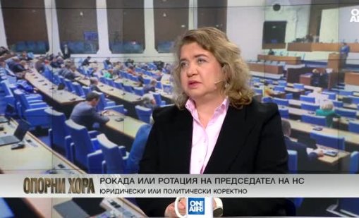 Киселова: Бюджет 2026 не се оттегля, а се преработва