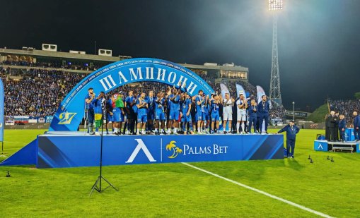 Левски триумфира с титлата за 27 път СНИМКИ