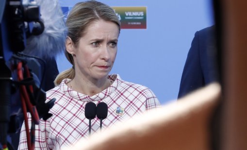 Кая Калас обяви при какво условие ЕС ще подкрепи Съвета за мир