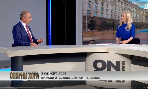 Николай Василев към властта: Некадърност, страх и мързел! Изхвърлете този бюджет
